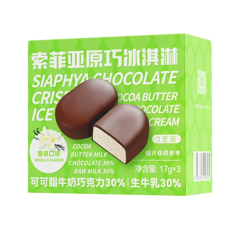 索菲亚原巧冰淇淋香草口味 60g(20g*3支)网红雪糕雪糕同城送雪糕同城配