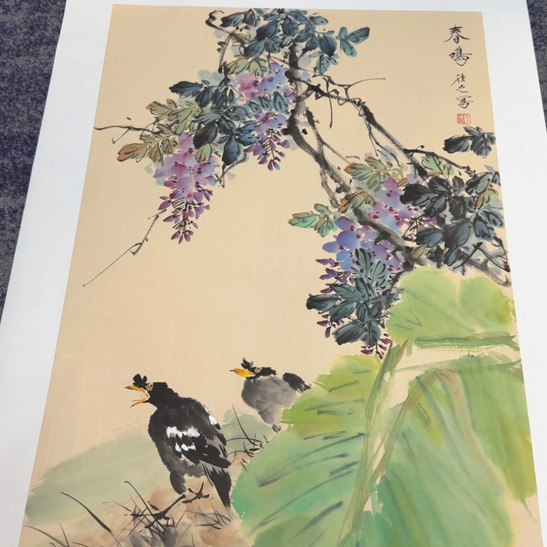 国画国画作品山水花鸟