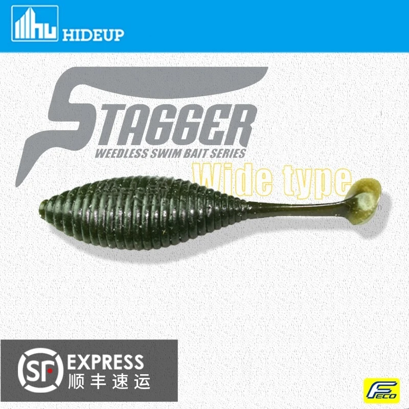 HIDEUP扁鱼T尾鱼Stagger Wide 2.7/3.3/4寸多钓组兼容无铅落叶飘