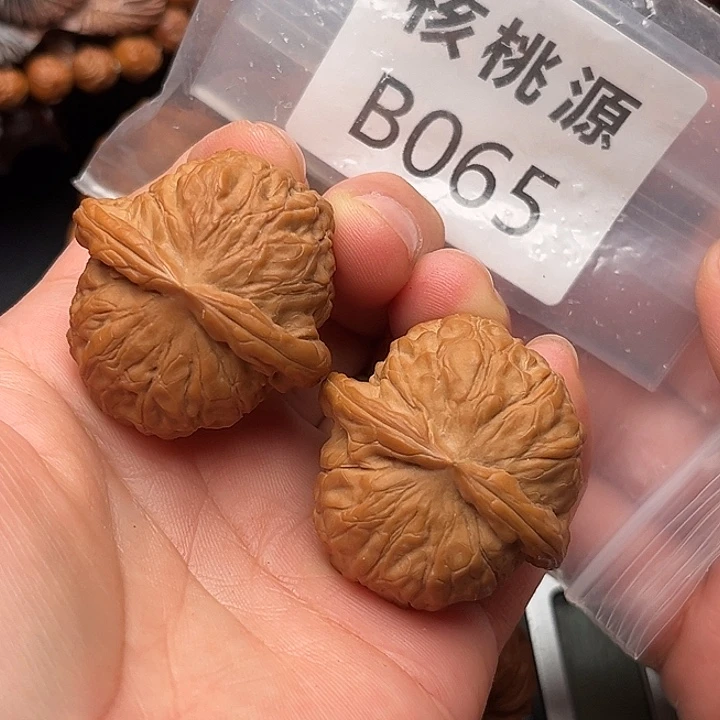 吊坠文玩核桃石门元宝39