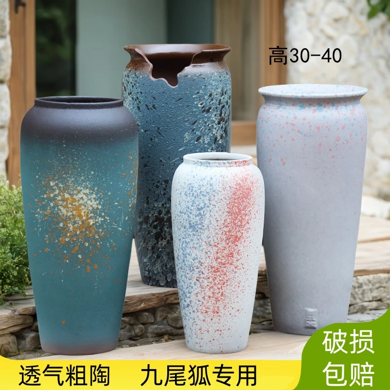 大号直筒细高透气陶瓷九尾狐绿植多肉老桩悬崖家用室外花盆高筒