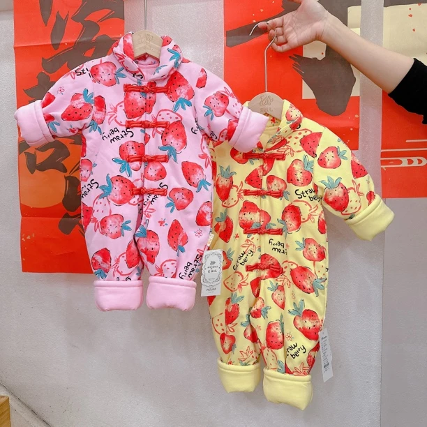 【芳掌柜 爱祖儿】新年拜年服 喜庆中国风纯棉连体衣