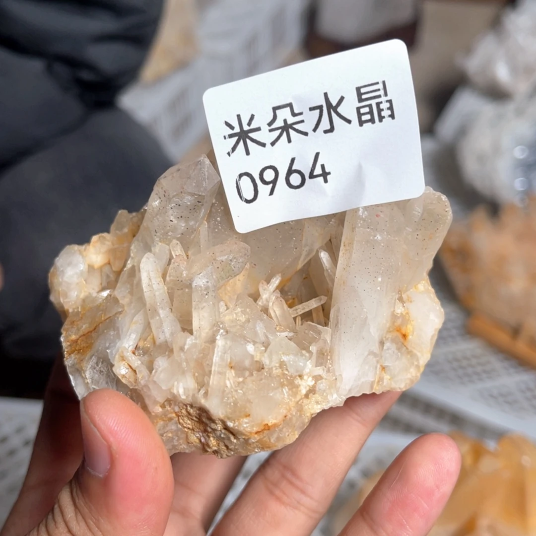 d***d珠宝半成品未镶嵌水晶水晶