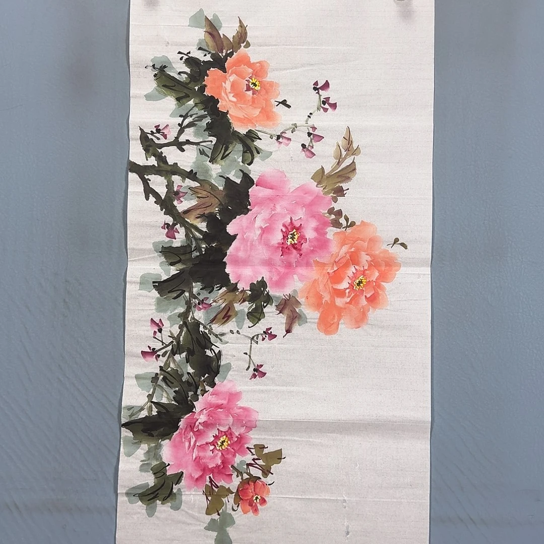 国画399 牡丹一如