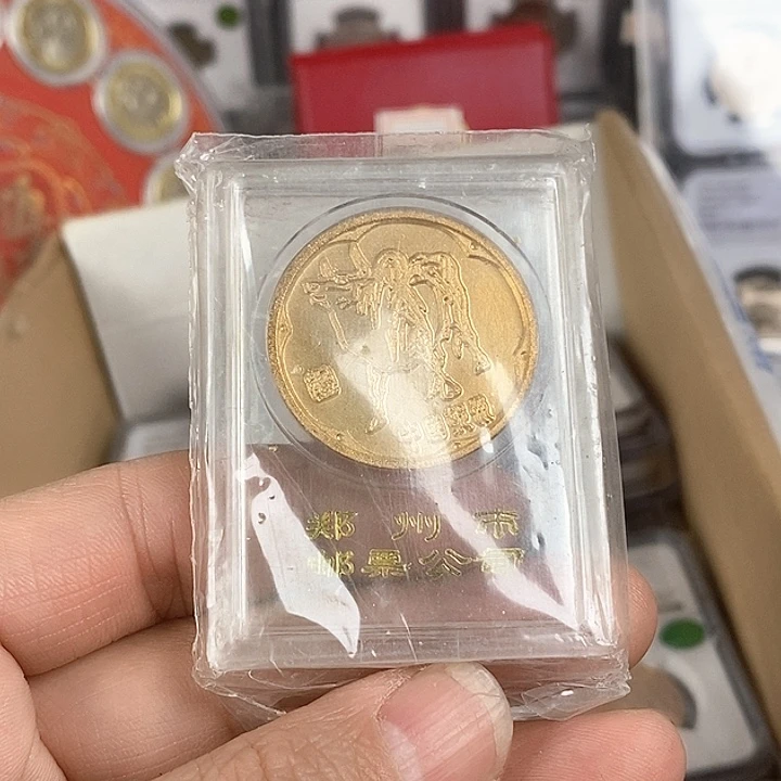 其他普通金属牛章