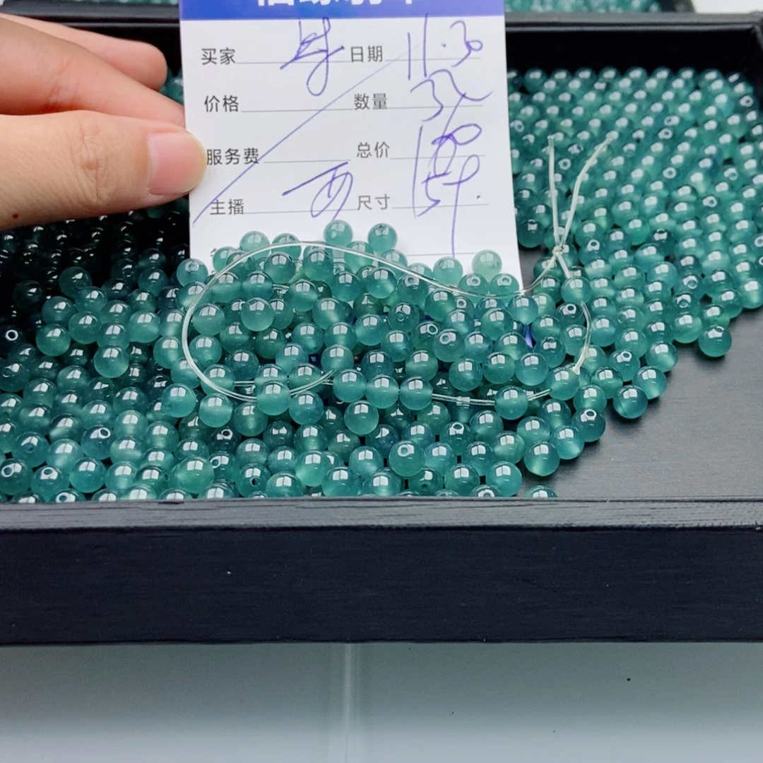 翡翠未镶嵌手链多样性32蓝