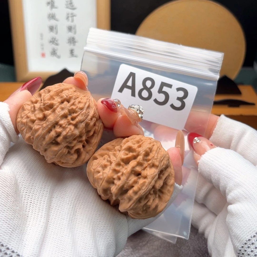 文玩核桃把件43平谷凹底a 853