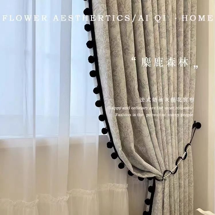 【贝爷家】麋鹿森林奶茶色法式复古浪漫雪尼尔遮光卧室客厅成品窗帘