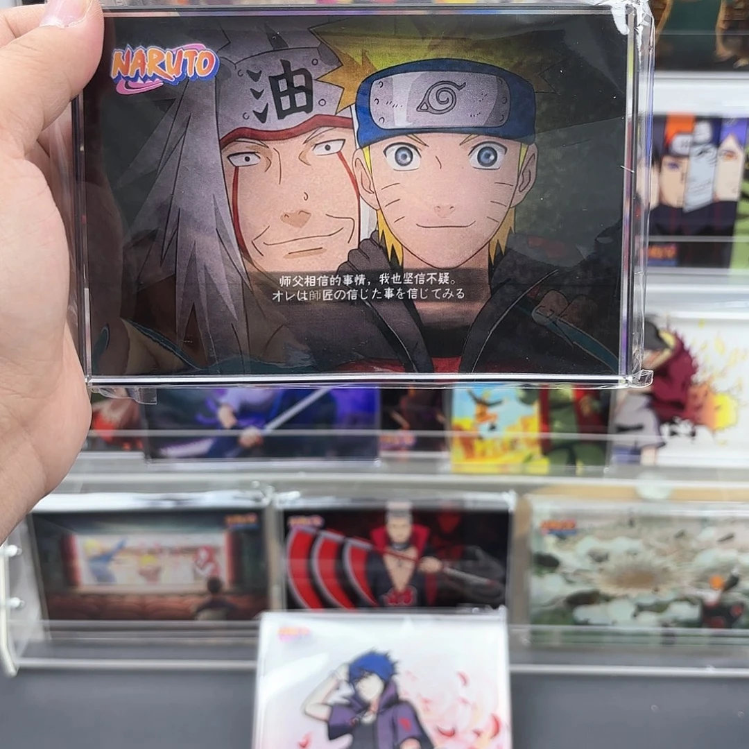 火影忍者之鸣人自来也奥义