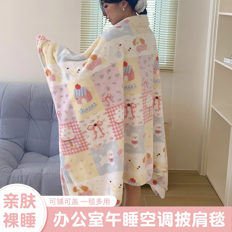 2025新款牛奶绒毛毯冬季加绒盖毯珊瑚绒床单学生宿舍单人空调毯子
