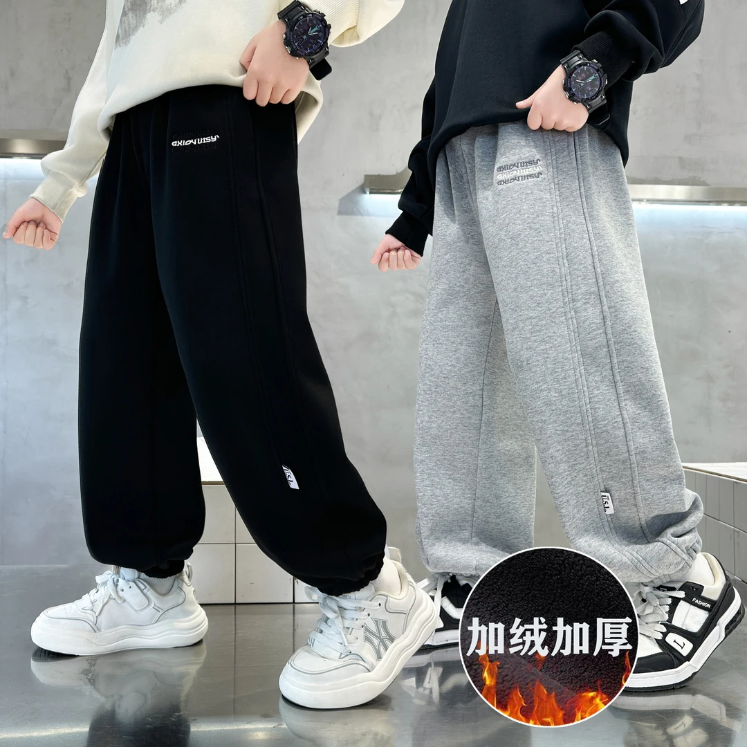 男童加绒卫裤休闲秋冬季字母绣花中大童长裤儿童加厚裤子男孩棉裤