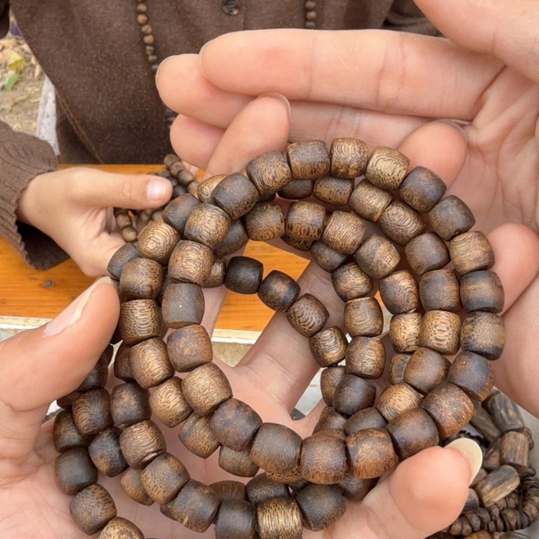 沉香沉香碎屑单圈0.9股珠7克多样性发一