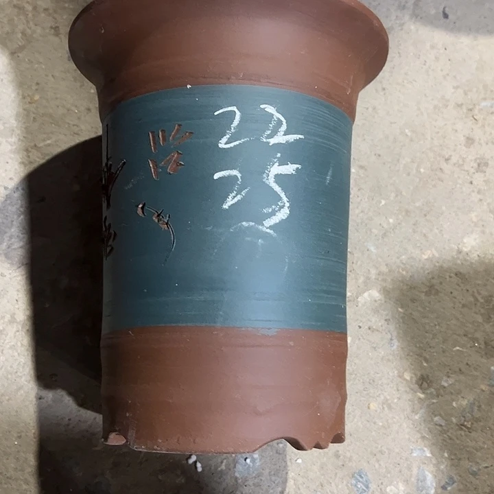 紫砂工艺厂……紫砂工艺厂……