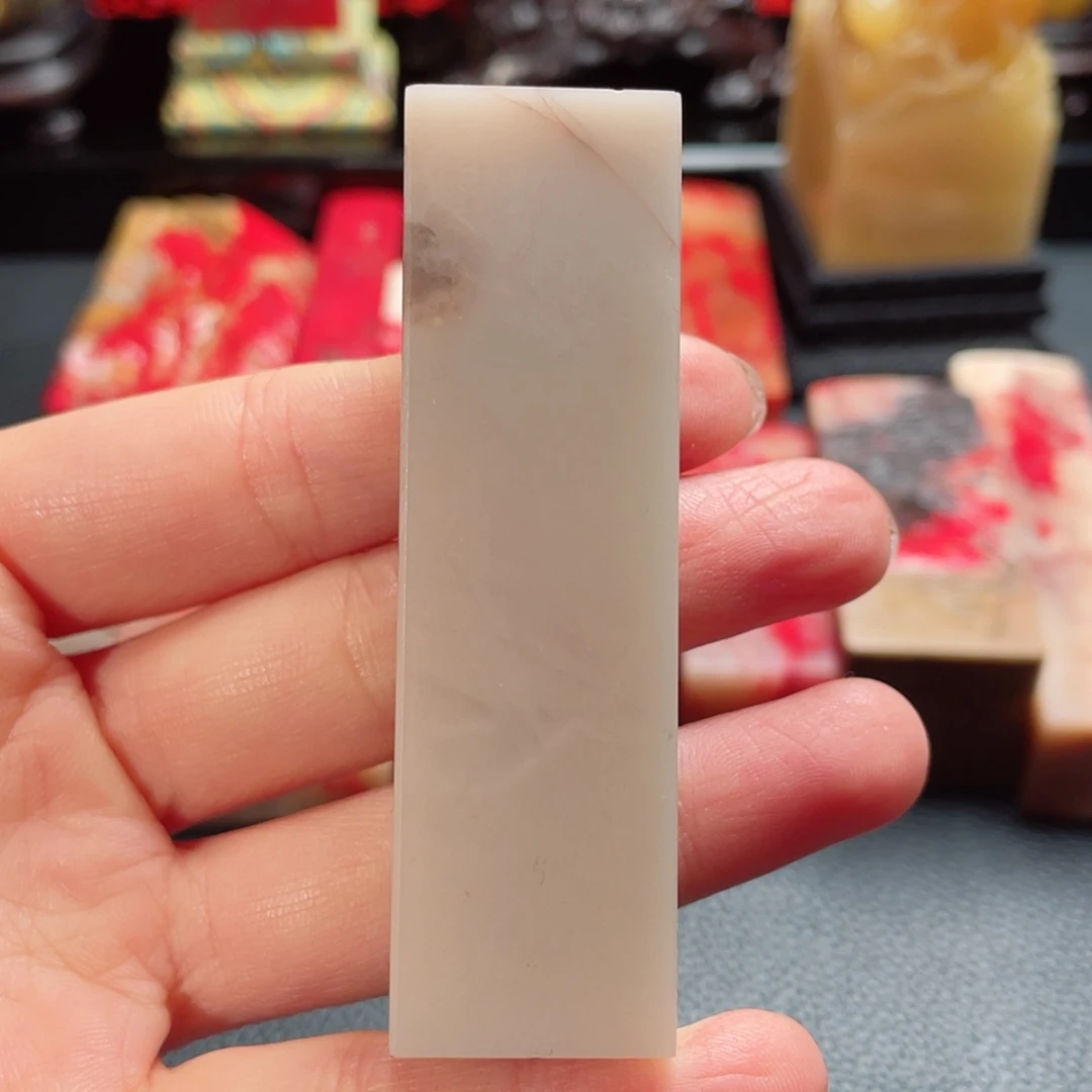 【闪购商品】昌化石邵氏精品印章