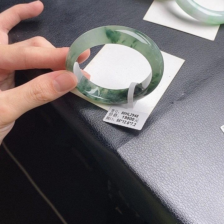 未镶嵌手镯翡翠55贵妃