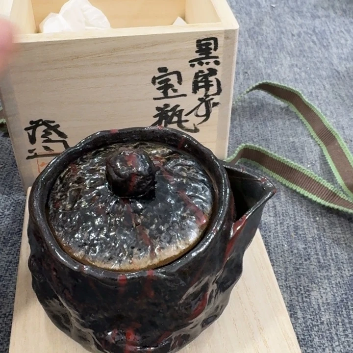 非常美丽漂亮的物品