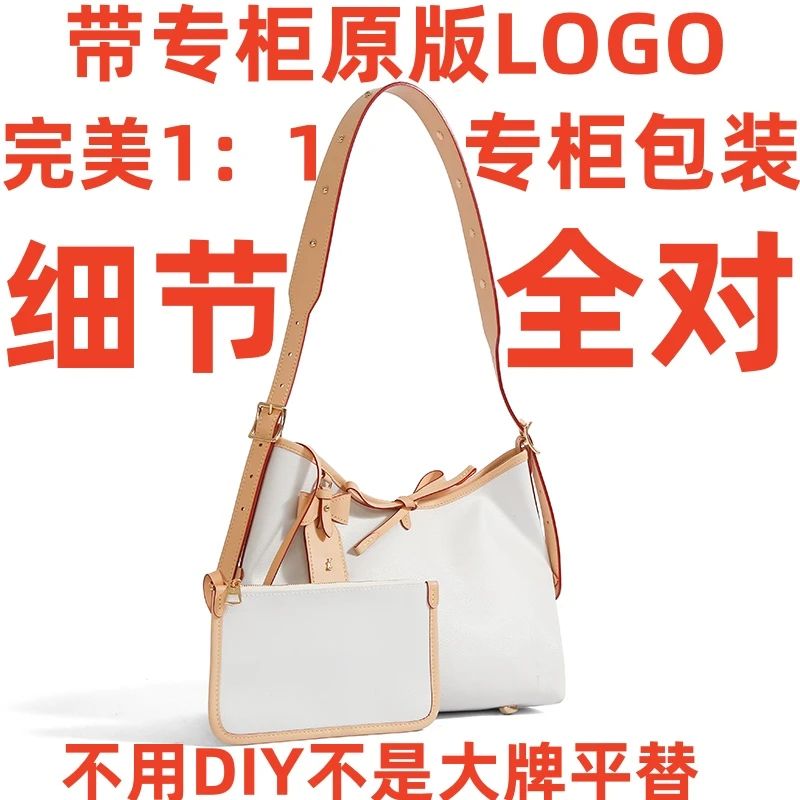 A101 白三彩carry11 29cm【里外标全对】现货带礼盒包装单肩包