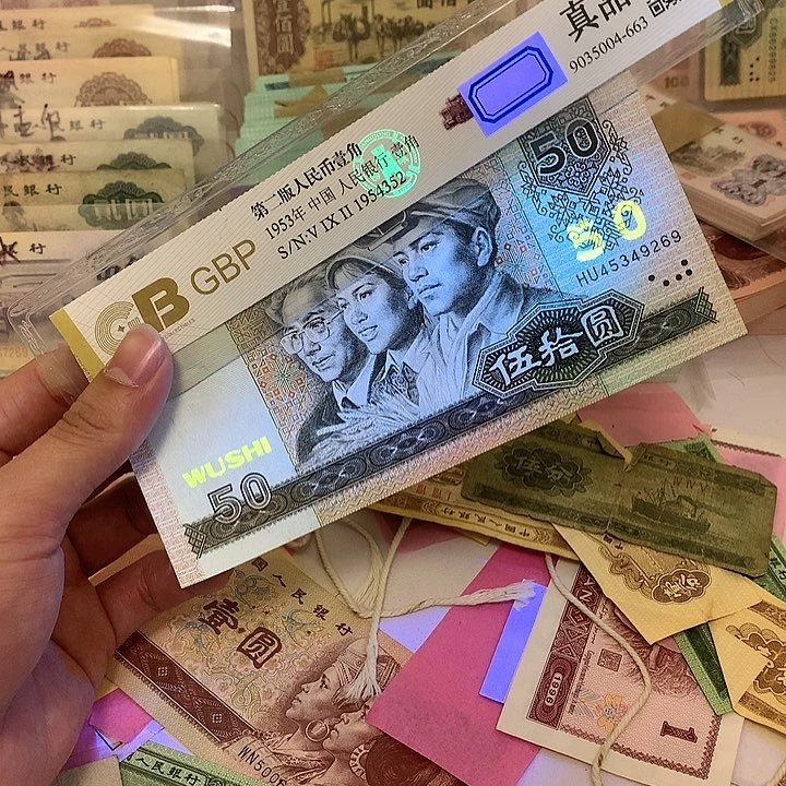 新的8050真币一枚号码随机