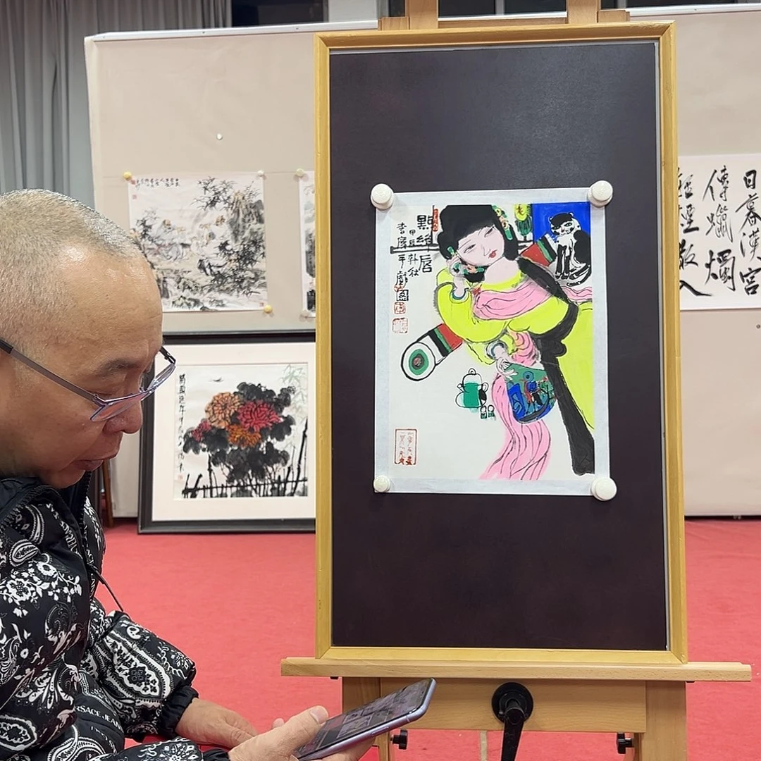 国画老师艺术精品