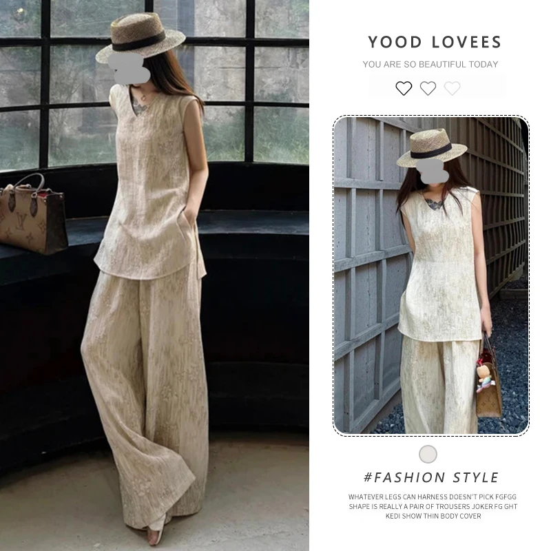 2025夏季巨好看的韩系温柔别致高级感米色无袖上衣阔腿裤两件套装