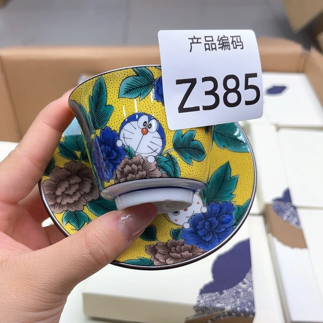 瓷片哦哦哦哦哦哦哦哦