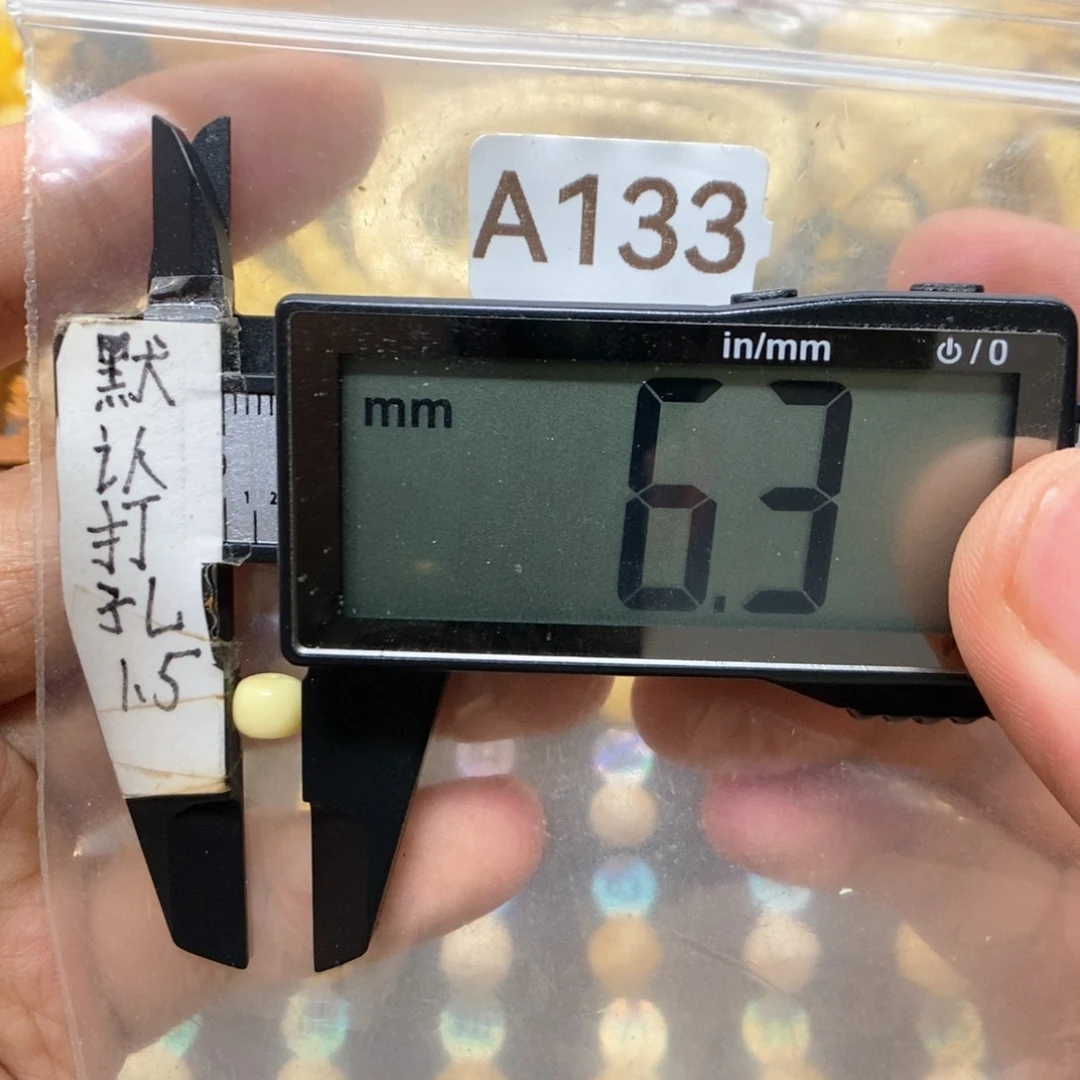 裸石蜜蜡未镶嵌奶白1.5孔道