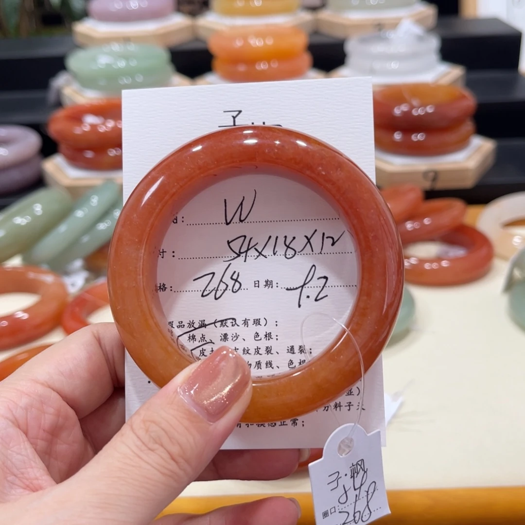 未镶嵌手镯石英质玉V*❤