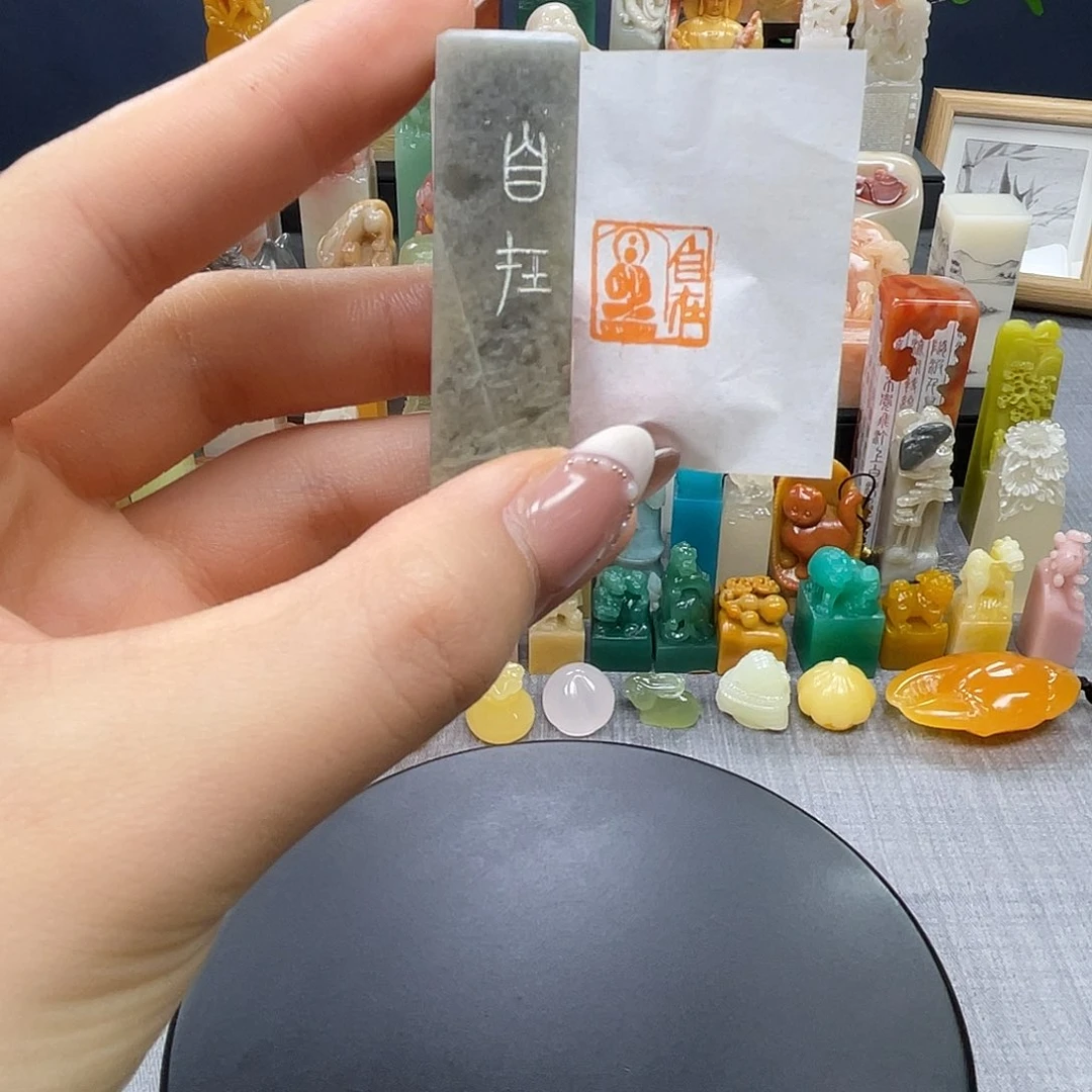昌化石印石包邮包刻1090