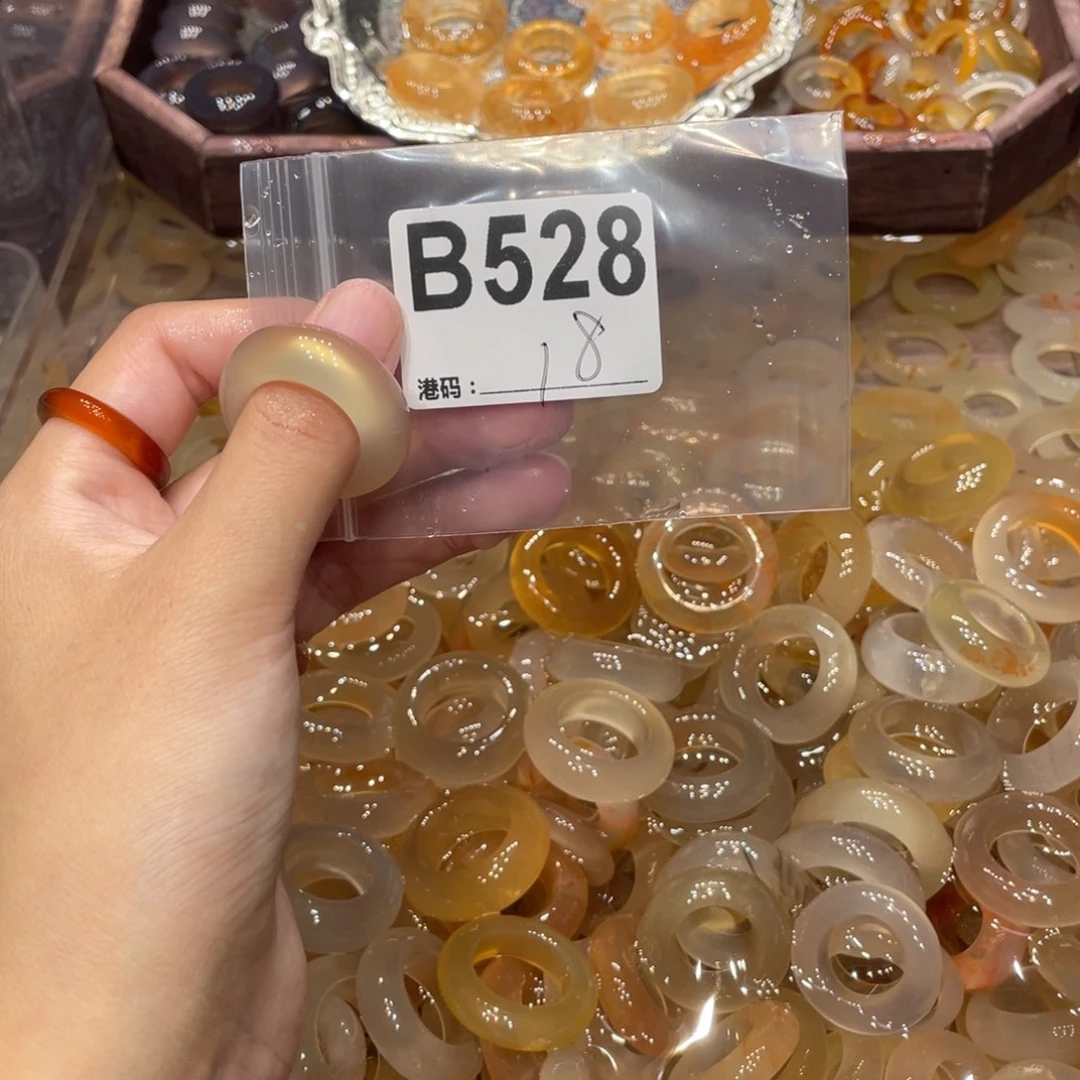 玛瑙/玉髓未镶嵌戒指528