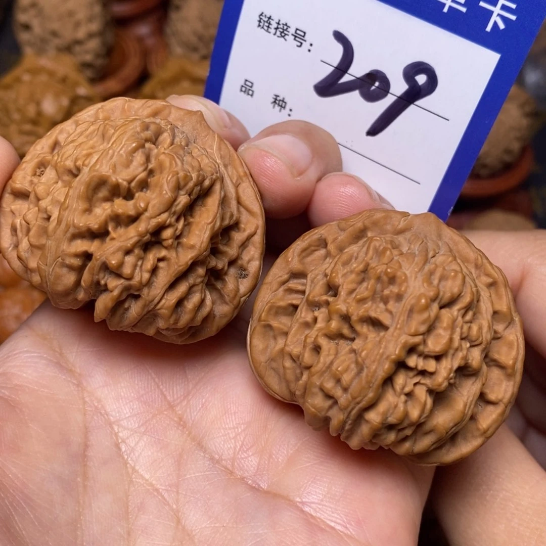 文玩核桃把件元宝楼42全品。 209