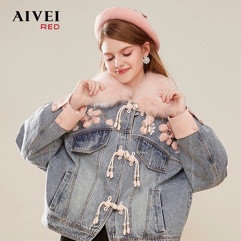 AIVEI防寒国风盘扣宽松时尚牛仔羽绒服Q066S016