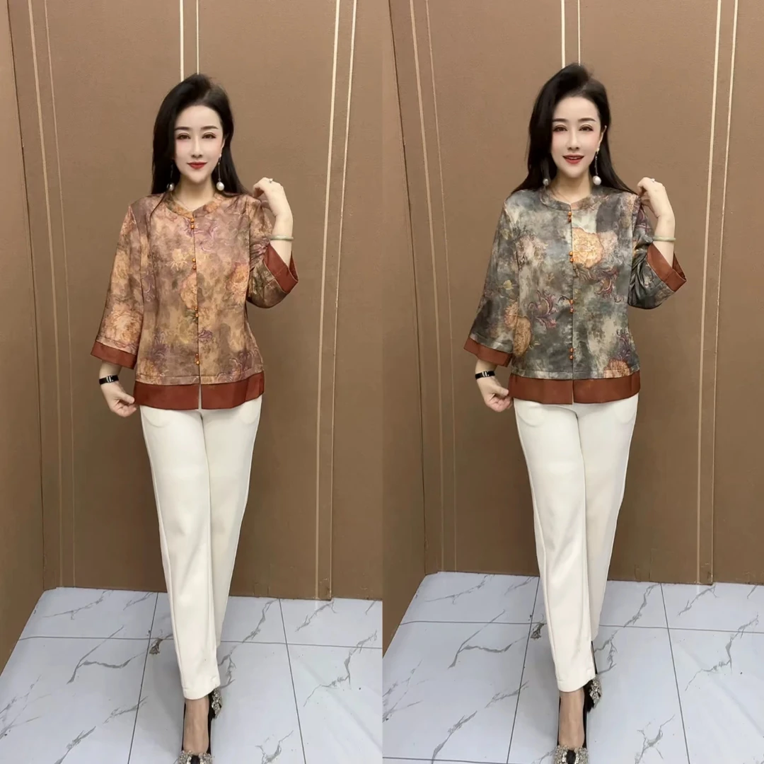 春夏高档减龄撞色开衫