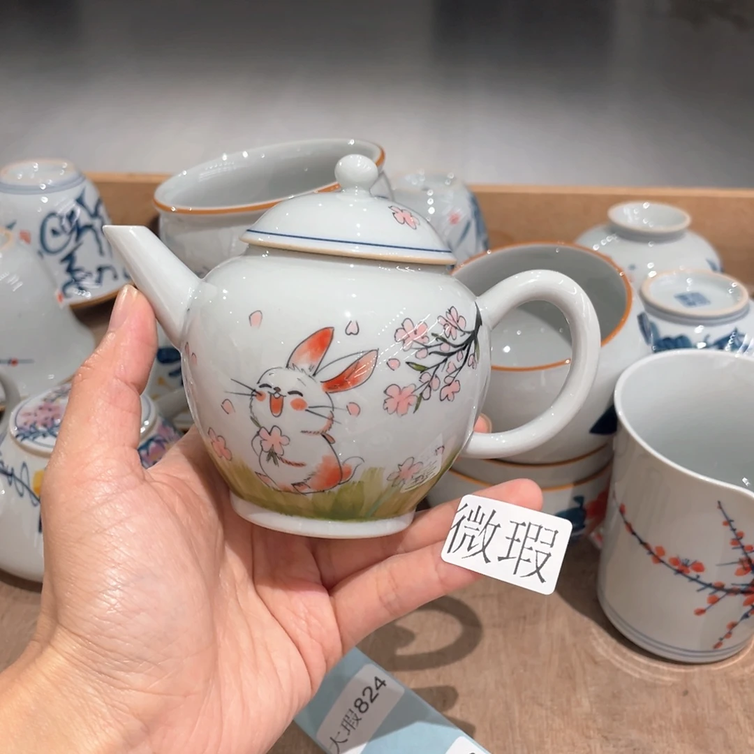 釉下手绘茶具微瑕