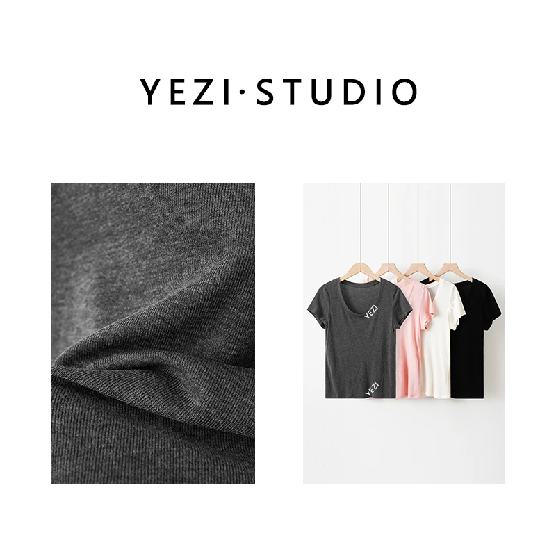 【天鹅颈】25春桑蚕丝超薄亲肤V领、圆领短袖T恤25217002（01）2/15