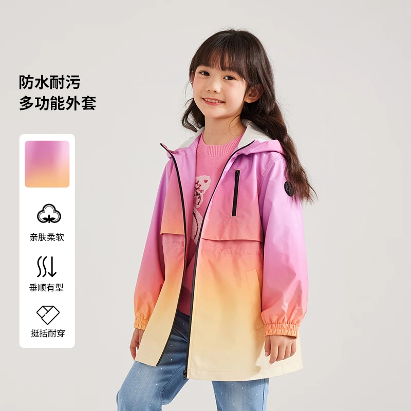 [亲子款]EP雅莹童装2025上海时装周春秋三防渐变色连帽冲锋衣外套