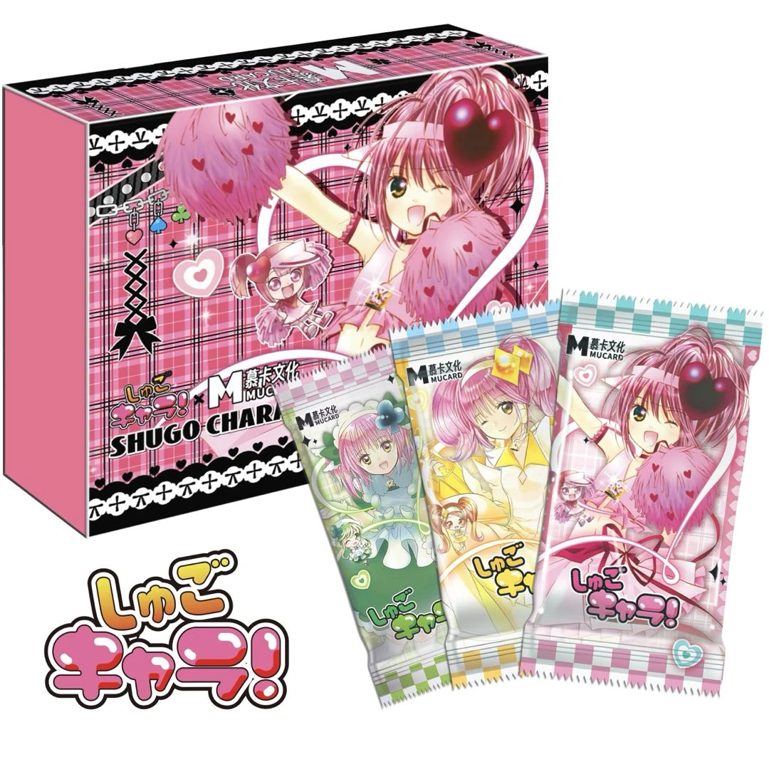 【五折】慕卡文化 守护甜心第二弹魔法爱心系列 国产二创T