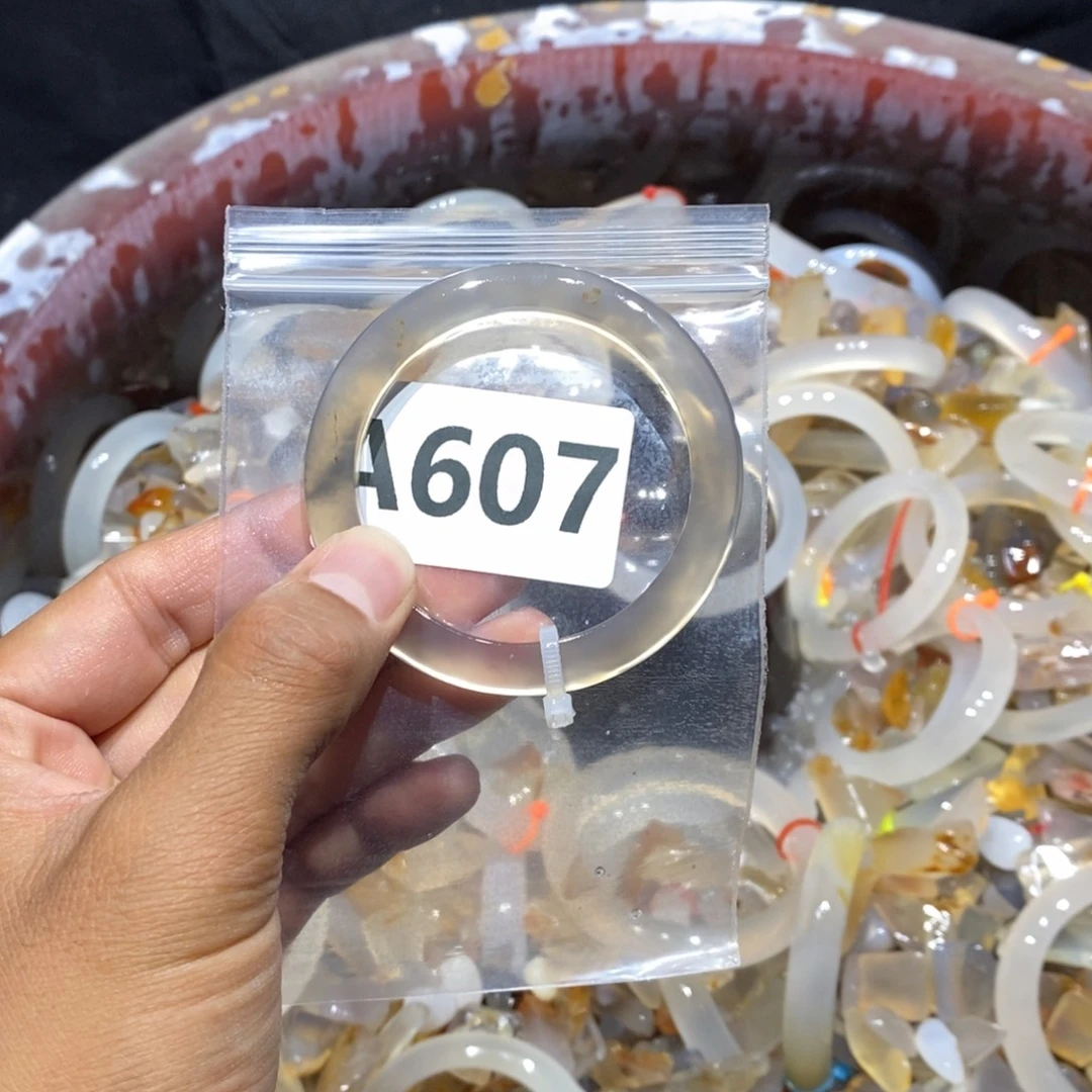 S***e玛瑙/玉髓未镶嵌手镯