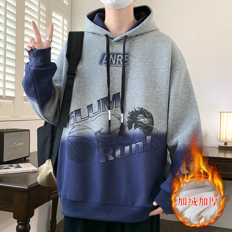 青少年春秋卡通渐变卫衣男潮牌连帽加绒加大码宽松上衣加绒卫衣