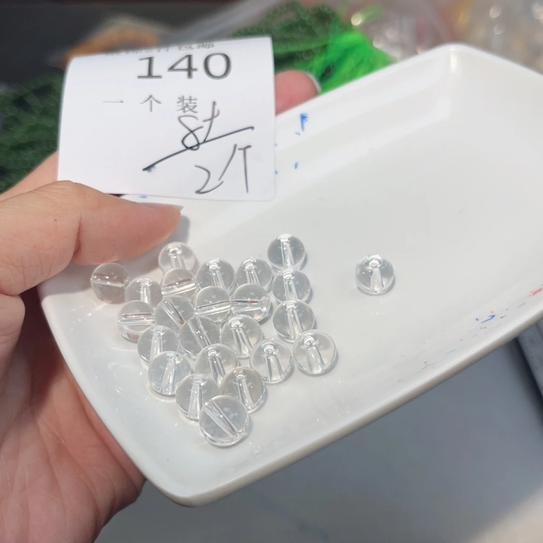 水晶珠宝半成品未镶嵌140 。