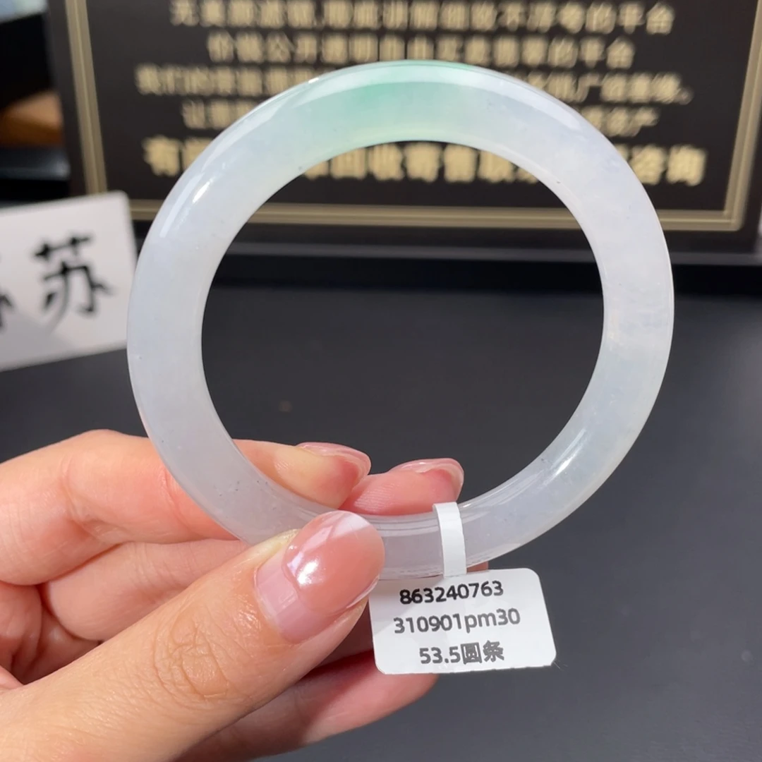翡翠未镶嵌手镯圆条53.5金丝绿