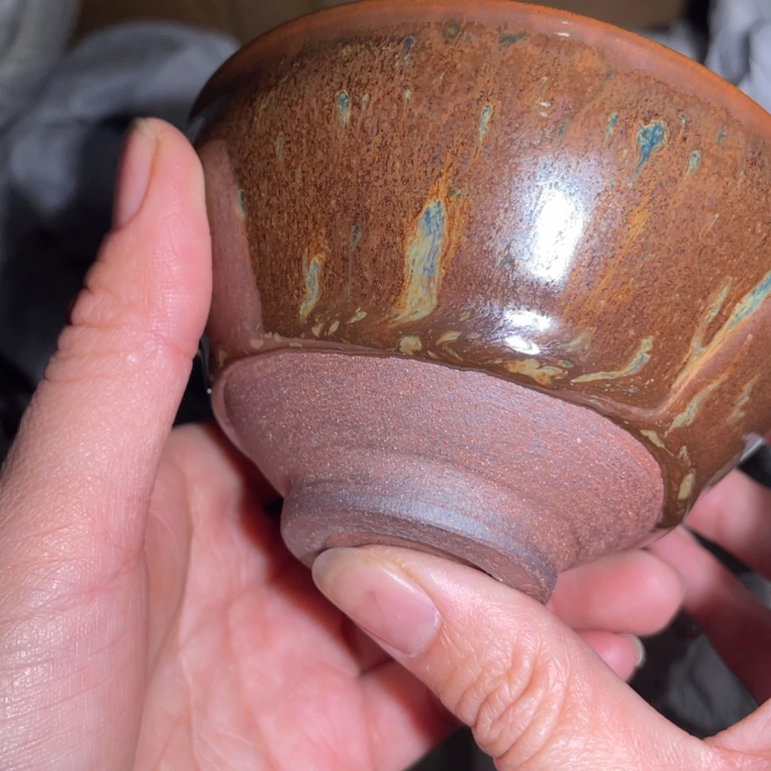 茶盏建盏准备金率建