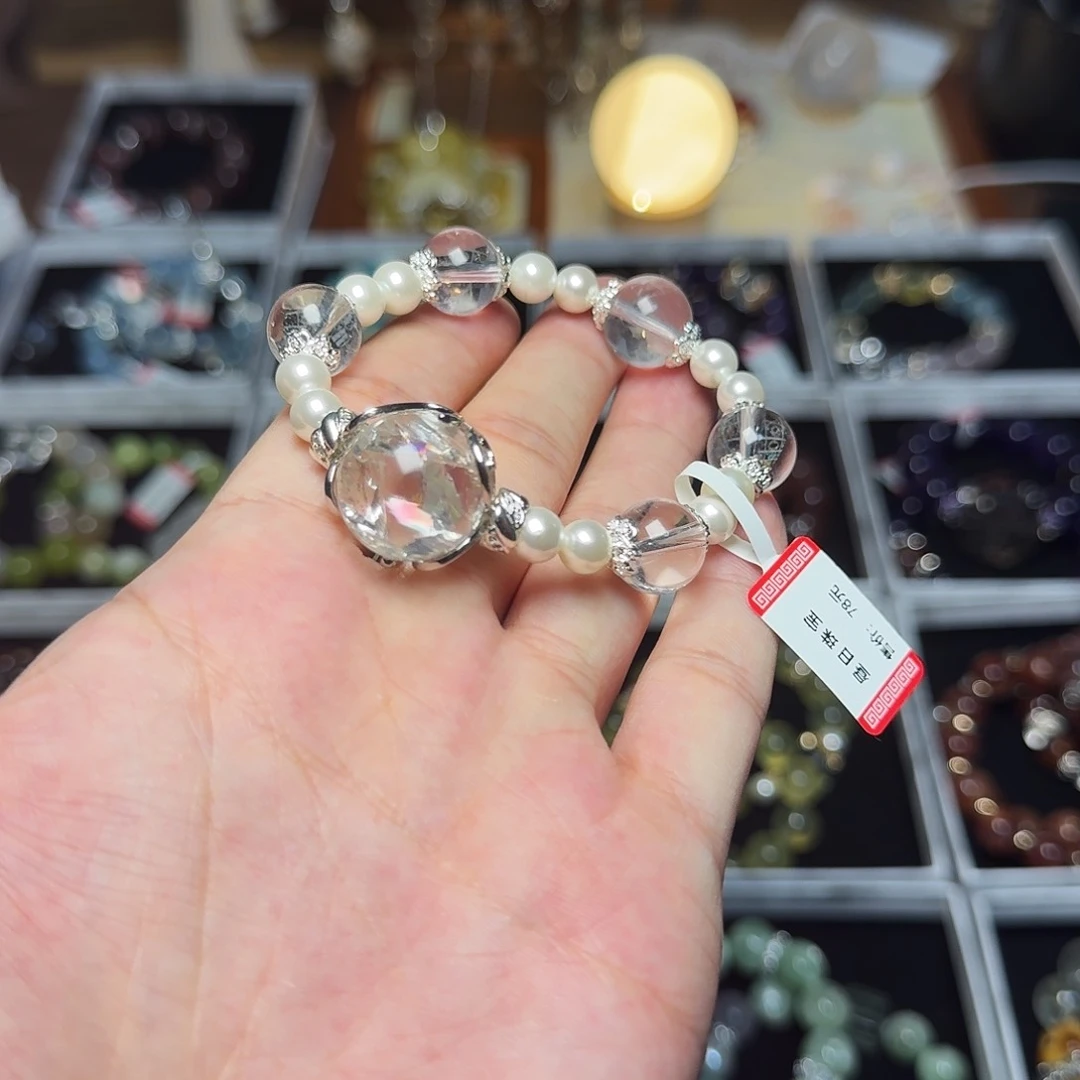 水晶手链合金利姆利亚手串