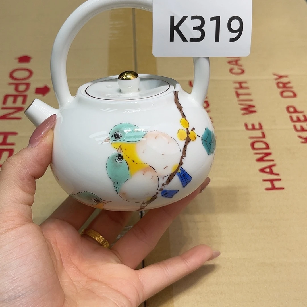 哦哦哦哦哦哦哦哦哦哦