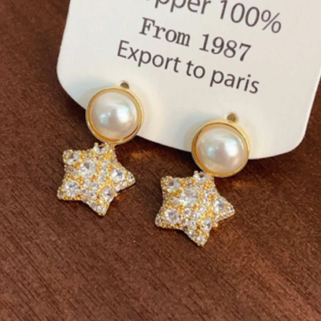 铜合金锆石耳饰 高级感锆石星星耳饰减龄少女气质时尚简约耳钉