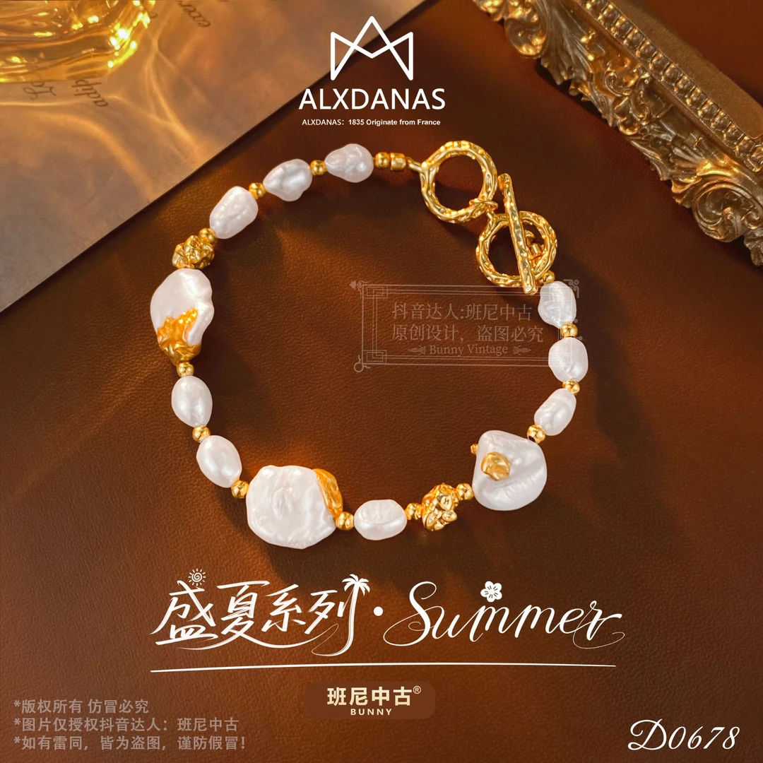 D0678法【丝绸之路】夏ALXDANAS 爱丽丝手链