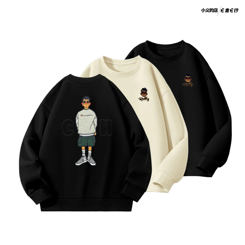 7033【●港风●冬季新款加绒时尚卡通潮牌】男士刺绣贴布卫衣