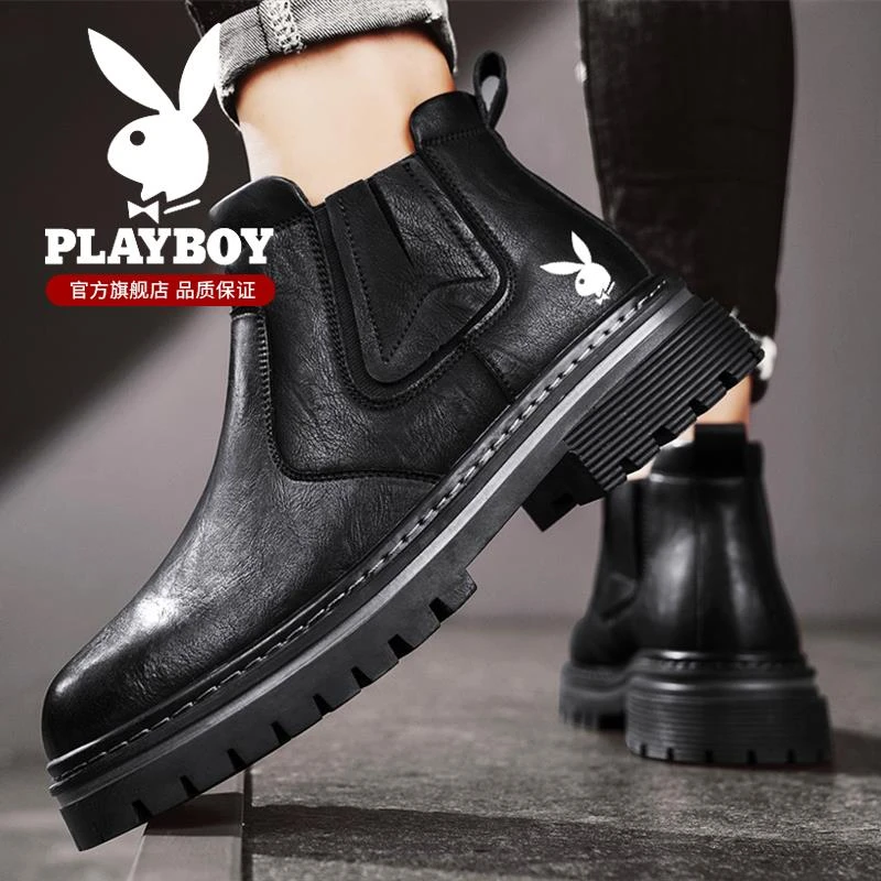 花花公子马丁靴男款春夏款耐磨休闲一脚蹬高帮皮靴厚底增高工装靴