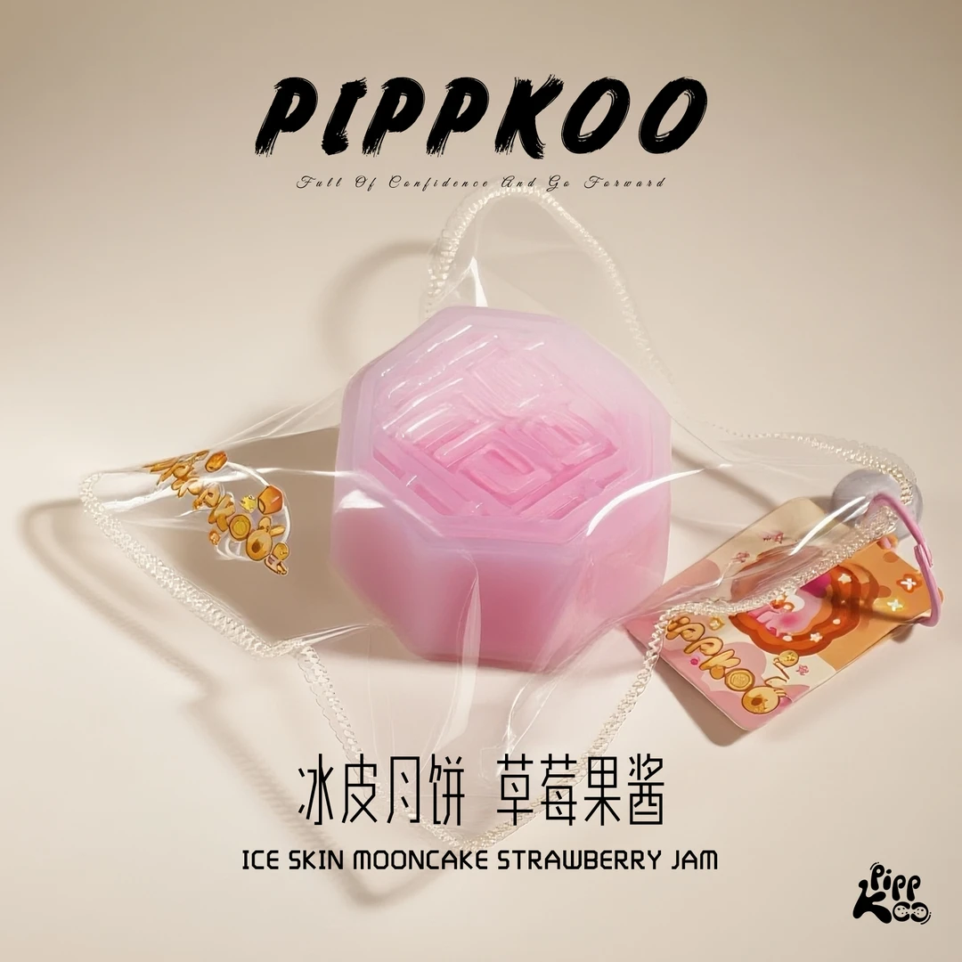 PippKoo 手工潮流玩具 阖家团圆系列