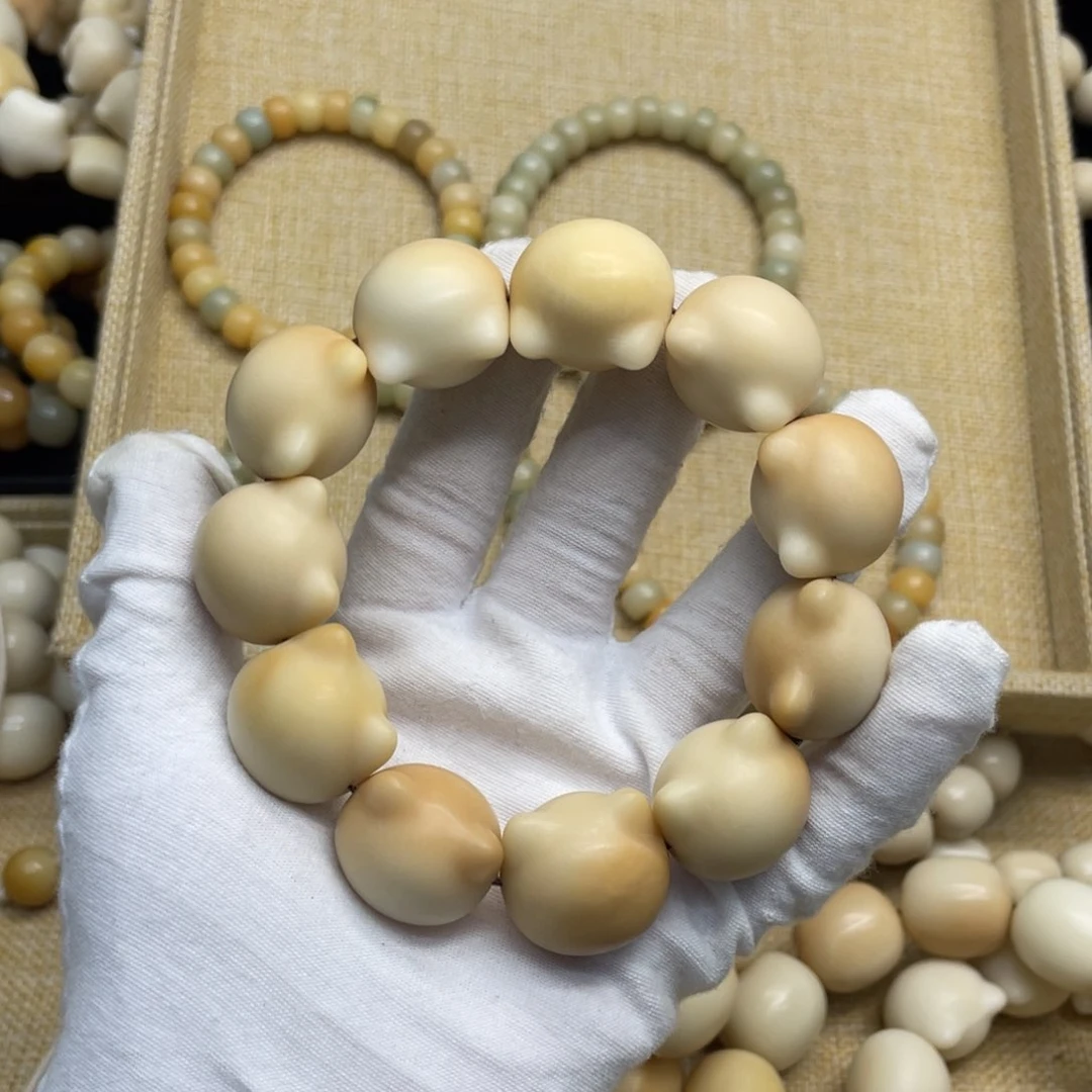 菩提根/象牙果吊坠23干磨瑕疵牙果猫头752