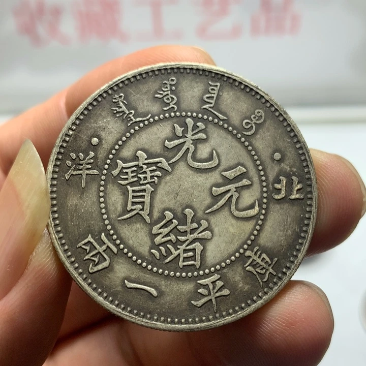 陶直接去拍直接去拍